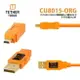 【EC數位】 Tether Tools CU8015-ORG USB2.0傳輸線A公轉 MINI B 8 Pin (橘)