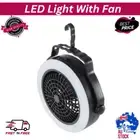 Portable 2 in 1 LED Fan Camping Rechargeable For Outdoor Tent Lamp With Hook