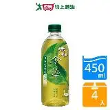 在飛比找遠傳friDay購物優惠-原萃冷萃日式深蒸綠茶450ML x4入