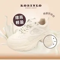 在飛比找momo購物網優惠-【Robinlo】漫步雲端復古輕量真皮厚底鞋休閒鞋運動鞋老爹