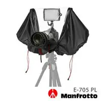 在飛比找樂天市場購物網優惠-Manfrotto 曼富圖 PL E-705 PL Elem