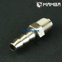 在飛比找蝦皮購物優惠-MAMBA Steel Male Hose barb Ada