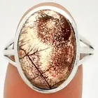 Natural Mexican Bird Eye 925 Sterling Silver Ring s.9 Jewelry R-1006