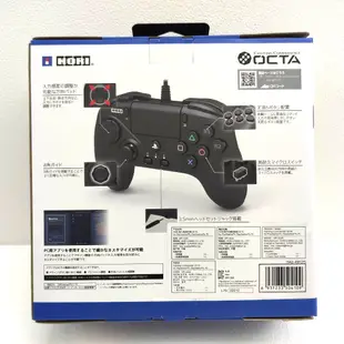 HORI 格鬥專用控制器 OCTA SPF-023A 格鬥 手把 控制器/PS5 PS4 PC 適用