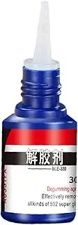 Super Glue Remover | Adhesive Superglue Remover Cleaner Debonder,20g Multipurpose Debonder Super Glue Remover for Dissolves Super Glue