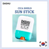 在飛比找蝦皮購物優惠-[DASHU] 解決方案 Cica Shield sun s