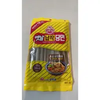 在飛比找蝦皮購物優惠-韓國 不倒翁 韓國冬粉 5mm 冬粉 100g 冬粉 地瓜製