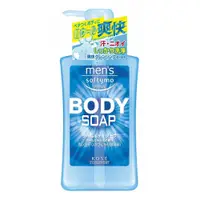 在飛比找PChome24h購物優惠-日本KOSE Softymo男士專用【清爽沐浴精】550ml