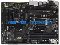 在飛比找Yahoo!奇摩拍賣優惠-限時下殺Gigabyte/技嘉 B250-HD3 臺式機主板