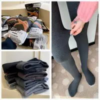在飛比找ETMall東森購物網優惠-日本加厚微壓羊毛踩腳新品連褲襪