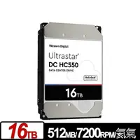 在飛比找Yahoo奇摩購物中心優惠-WD Ultrastar DC HC550 16TB 3.5