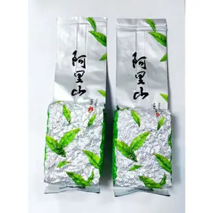 B01 【千里茶品】 阿里山最高海拔金萱●頂湖茶區●阿里山最高茶區 頂湖烏龍/頂湖金萱 #千里茶品台灣高山茶~