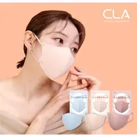 在飛比找蝦皮購物優惠-KR MART 現貨 CLA 2D V-line 韓國口罩 