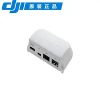 在飛比找Yahoo!奇摩拍賣優惠-眾誠優品 DJI大疆Phantom 3精靈34 HDMI 高