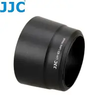 在飛比找PChome24h購物優惠-JJC副廠Canon遮光罩LH-63(相容ET-63)適EF