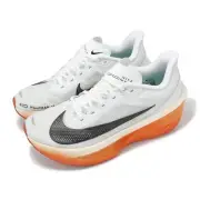 Nike x Eliud Kipchoge Zoom Fly 6 EK Men Unisex Racing Shoes HJ7038-100