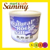 在飛比找蝦皮購物優惠-《Sammy mart》台灣綠源寶天然岩鹽(600g)/