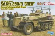 DML6911 1:35 Dragon Sd.Kfz.250/3 Greif 2in1 [Full Interior]