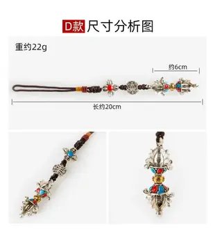 藏式轉經筒吊墜西藏汽車掛件十字金剛杵吊牌轉經輪中國結飾品項鏈