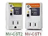 在飛比找Yahoo!奇摩拍賣優惠-【優質五金】士林電機 漏電保護插座NV-CST1 ▪ NV-