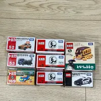 在飛比找蝦皮購物優惠-全新免運 現貨 Tomica 台灣中油限定車 中油油罐車 台