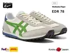 Onitsuka Tiger EDR78 [Leather] (CREAM/GREEN) 1183B411.102 Unisex Casual 2024 New