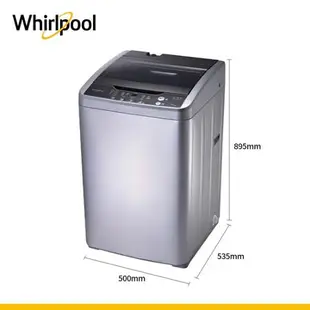 Whirlpool惠而浦7KG洗衣機WM07GN含配送+安裝