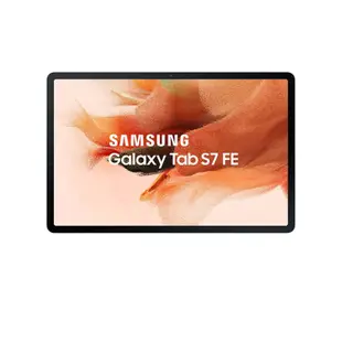 Samsung Galaxy Tab S7 FE 12.4吋 4G 64G Wifi SM-T733 三星平板 二手品
