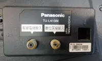 在飛比找露天拍賣優惠-Panasonic國際液晶電視TH-49D410W數位視訊盒