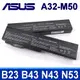A32-M50 高品質 電池 A32-N61 M50 B43 N43 N53 N61 G50 G60 (9.3折)