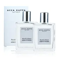 在飛比找Yahoo奇摩購物中心優惠-ACCA KAPPA 白麝香中性淡香水100ml 2入組-快