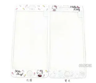 Hello Kitty玻璃保護貼 iPhone 7 / 7 Plus / iPhone 6 / 6 Plus / 6S / 6S Plus【三麗鷗正版授權】