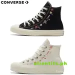 匡威 4ASQ ORIGINAL CONVERSE ALL STAR LIFT 高幫運動鞋女鞋