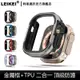 刀鋒盾甲 手表殼 適用 apple watch s9 s8 ultra s7 s6蘋果手表se防刮耐磨s5金屬保護殼s4