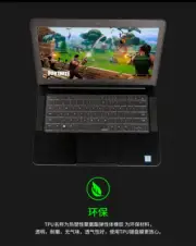 Clear Tpu Keyboard cover For Razer Blade 14"/Blade Stealth 13.3" 2014-2018