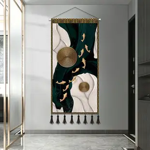 九魚圖玄關掛毯裝飾畫現代簡約走廊豎版招財掛畫入門聚財客廳壁畫