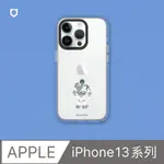 【犀牛盾】IPHONE 13系列CLEAR透明防摔手機殼｜玩具總動員系列-BYE 巴斯光年