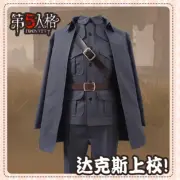 Identity Ⅴ Survivors Mercenary Daxus Colonel Cosplay Costume Uniform Cloak Set