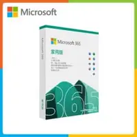 在飛比找法雅客網路商店優惠-微軟 Microsoft 365 家用版一年盒裝