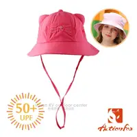 在飛比找PChome商店街優惠-【挪威 ACTIONFOX】童帽 造型抗UV透氣遮陽帽UPF