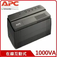 在飛比找樂天市場購物網優惠-APC BV1000-TW Easy UPS 在線互動 10