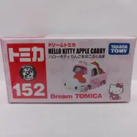 在飛比找蝦皮購物優惠-Tomica Dream 152 Hello Kitty 蘋