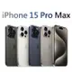 Apple iPhone 15 Pro Max 256G 鈦金屬防水5G手機黑
