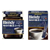 在飛比找蝦皮購物優惠-【現貨】日本進口 AGF Blendy 每日腸活 即溶 黑咖