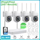 2MP Wireless CCTV Home Security System Outdoor IP Camera 10CH WiFi NVR 500GB HDD