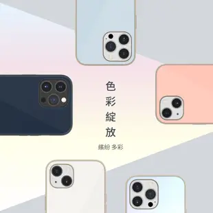 Moshi iGlaze 超薄時尚保護背殼 for iPhone 13 手機殼