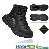 在飛比找蝦皮商城優惠-【Hoka One One】男款TENNINE GTX 健行