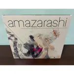 東京喰種 日版 期間限定盤 CD AMAZARASHI 季節は次々死んでいく 金木研 佐佐木琲世 霧島董香 鈴屋什造