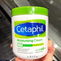 在飛比找蝦皮購物優惠-🛁超級便宜🛁COSTCO Cetaphil 舒特膚 溫和乳霜