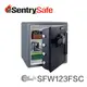 [特價]Sentry Safe 電子密碼鎖 防火 防水 金庫 保險箱 保險櫃 SFW123FSC